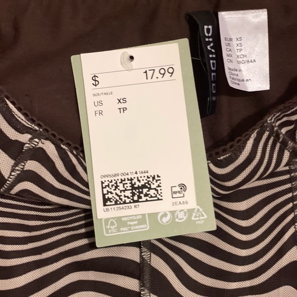 H&M Divided Mesh Skirt - Picture 2 of 4